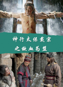 美国第十次啦导航